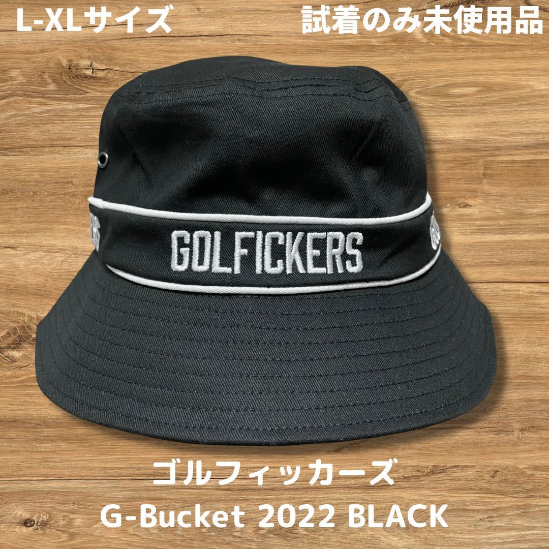 golfickers ゴルフィッカーズ バケットハット - ウエア(男性用)