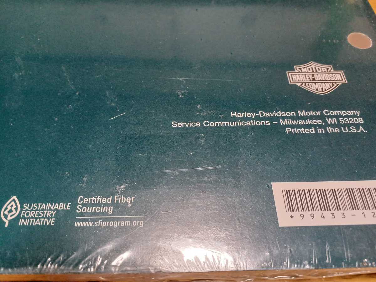 ■新品未開封/即決送料無料■ハーレーダビッドソン純正パーツカタログ 2012 FLHXSE3 ストリートグライド CVO_画像8