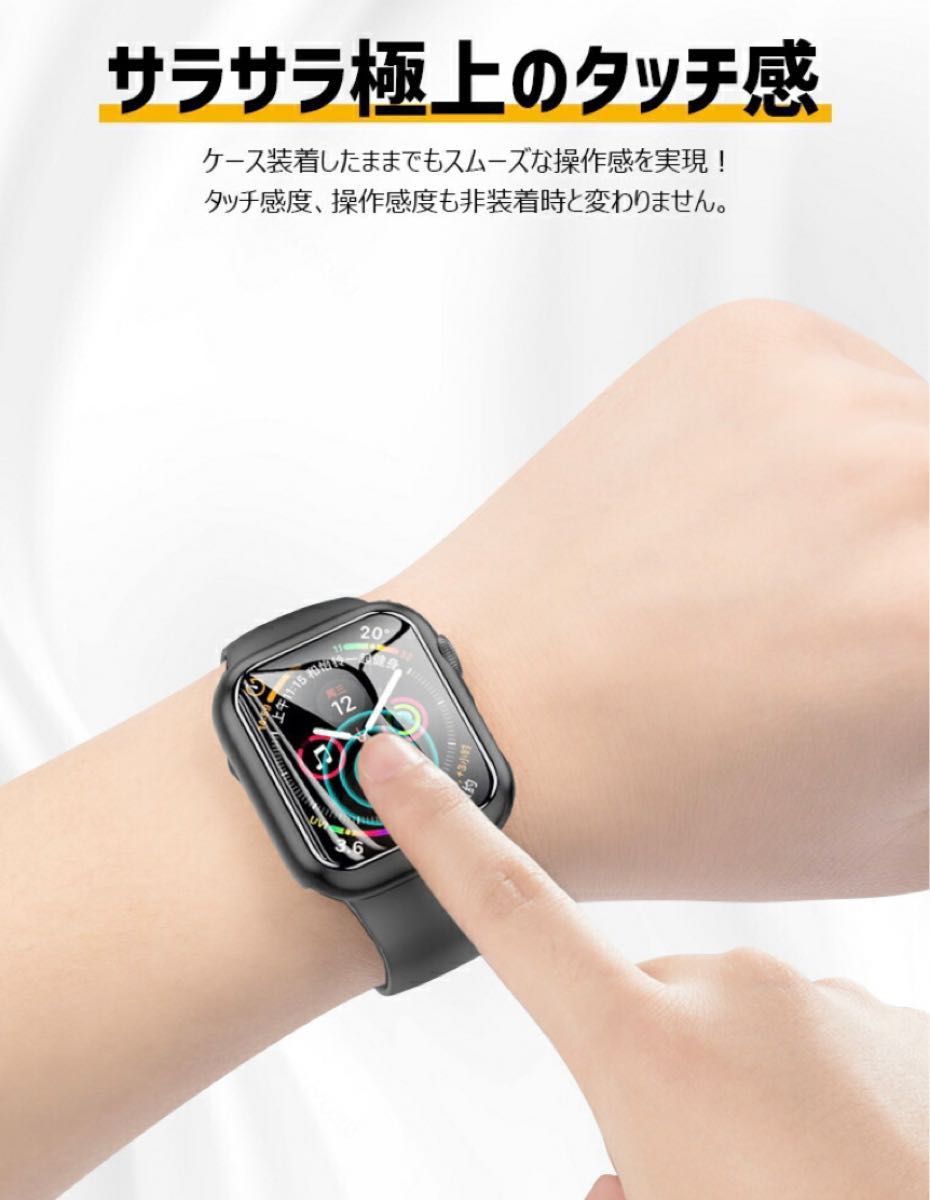 Apple Watch一体型カバー 41mm 保護ケース ガラスフィルム 全面保護装着簡単耐衝撃Series 7/8 ネイビー