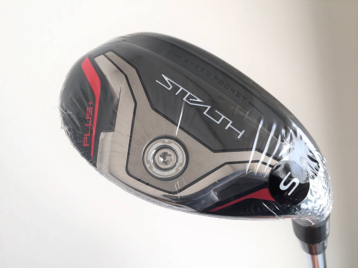 ステルスプラス 4U テーラーメイド www.lastech.com.ar