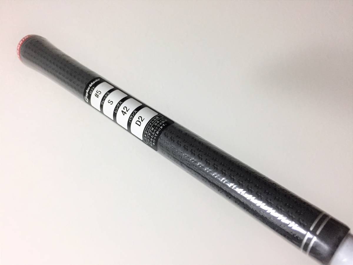 ディアマナ PD 60 s 5w用-