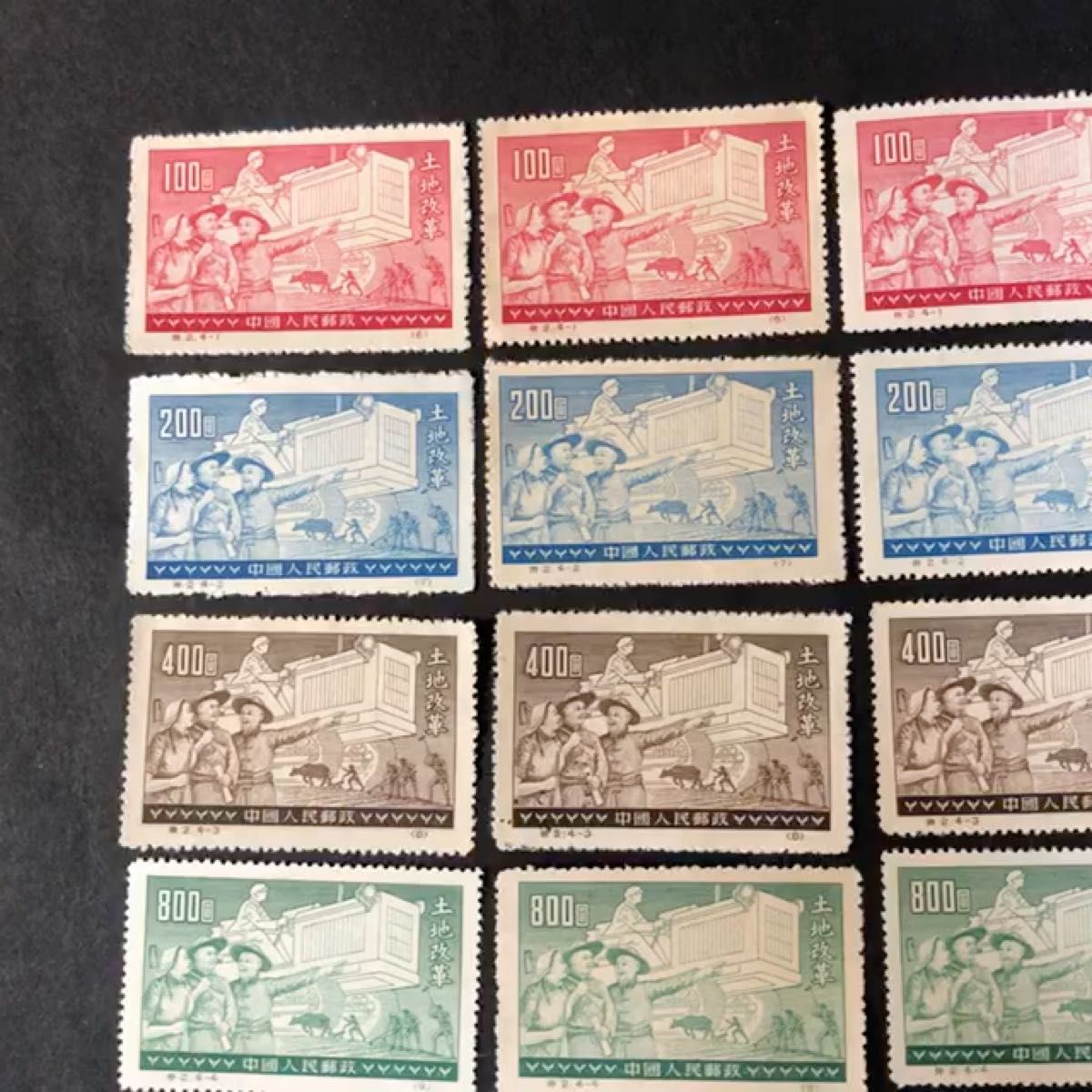 中国切手1952（特2） 4種完　1セット　未使用