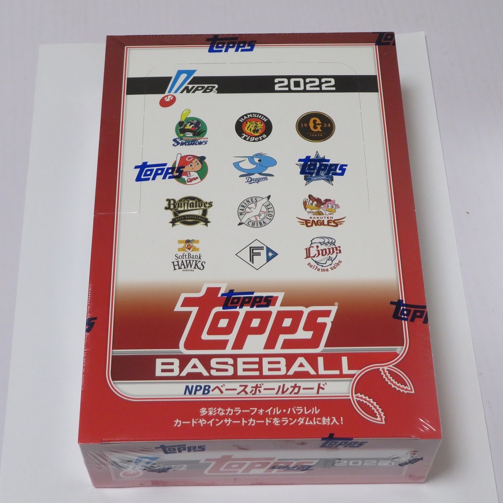 お買い得 topps社NPBベースボールカード2023⭐︎47枚 savingssafari.com