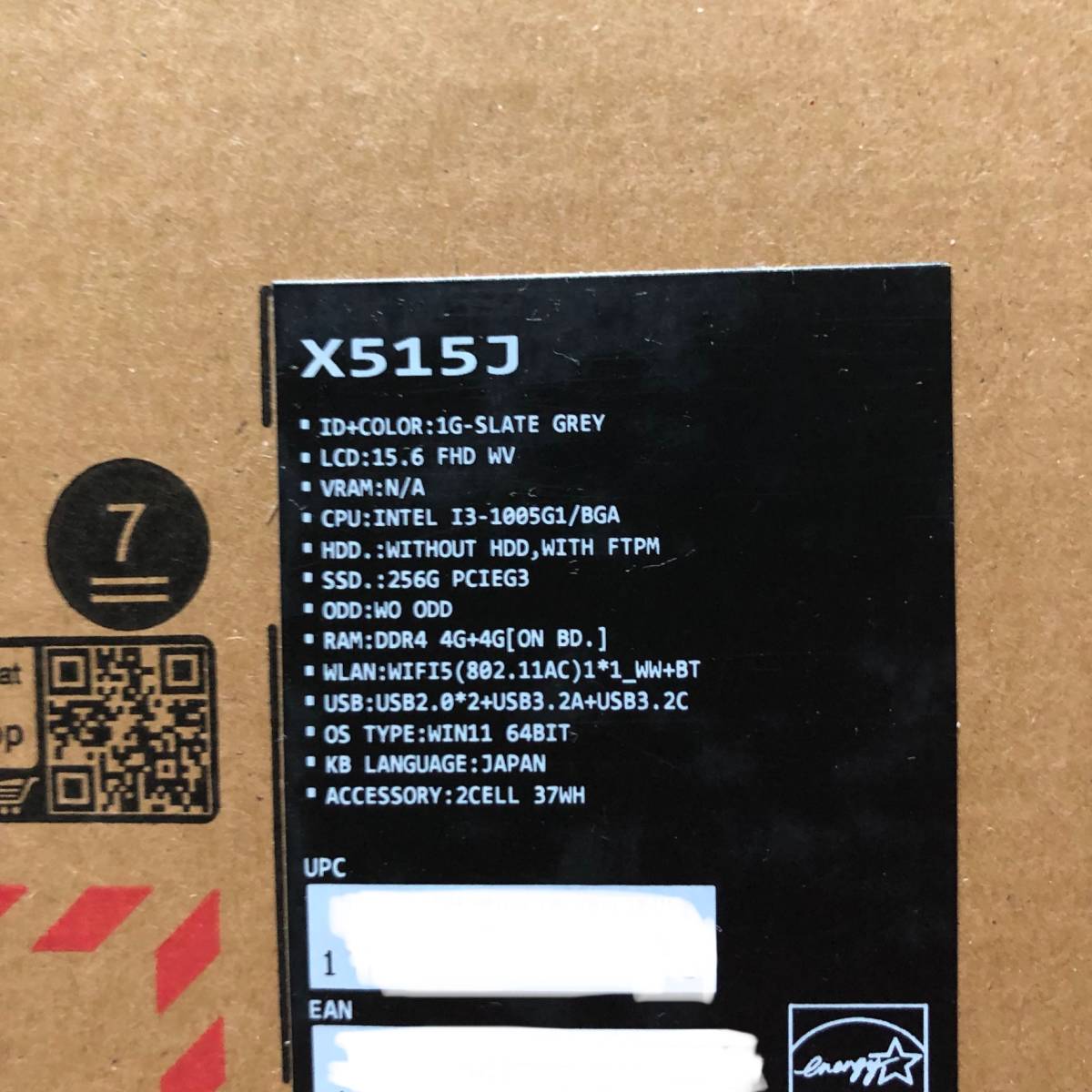 売れ済銀座 ASUS ノートパソコン X515JA-BQ2024W - yankedesignstc.com