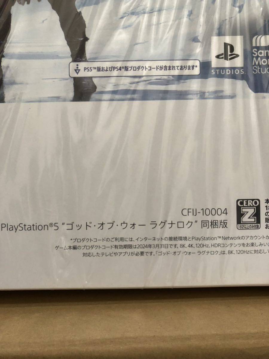 新品PS5 CFIJ-10004 PlayStation 5 ゴッド・オブ・ウォー ラグナロク同梱版+ Call of Duty(R): Modern Warfare(R) II_画像2