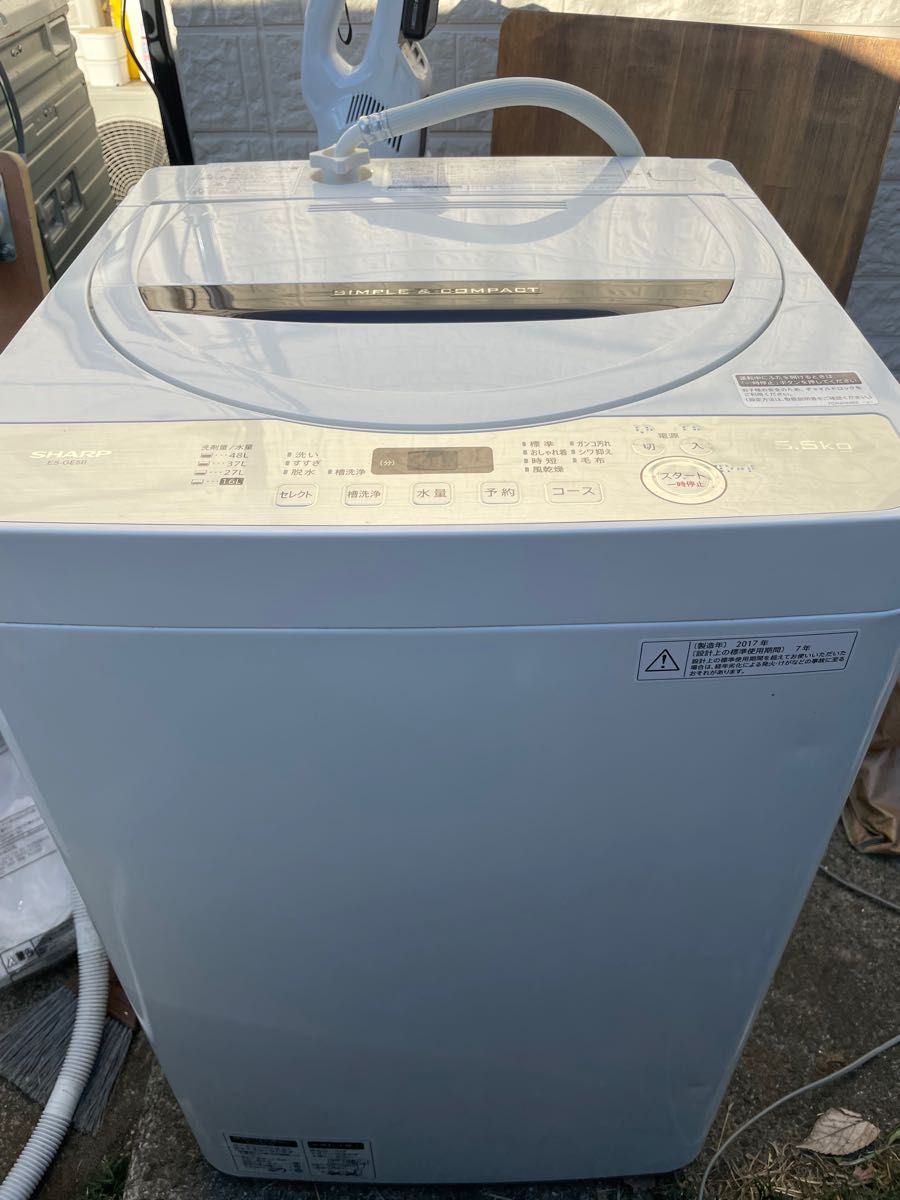2017年製 SHARP シャープ 全自動洗濯機 ES-GE5B 生活家電 洗濯機 www 