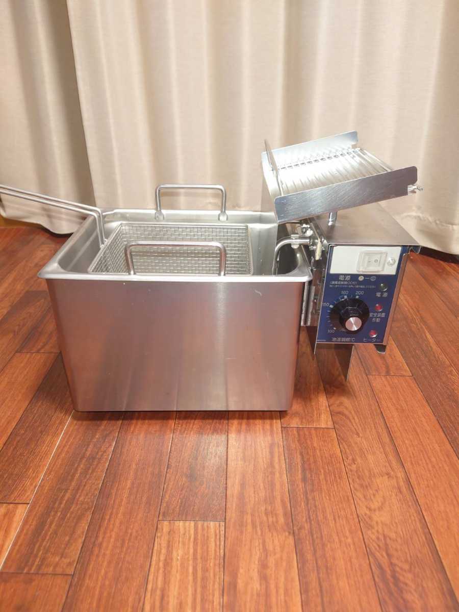 激安 激安特価 送料無料 ホシザキ 電気フライヤー 単相200v 動力 業務
