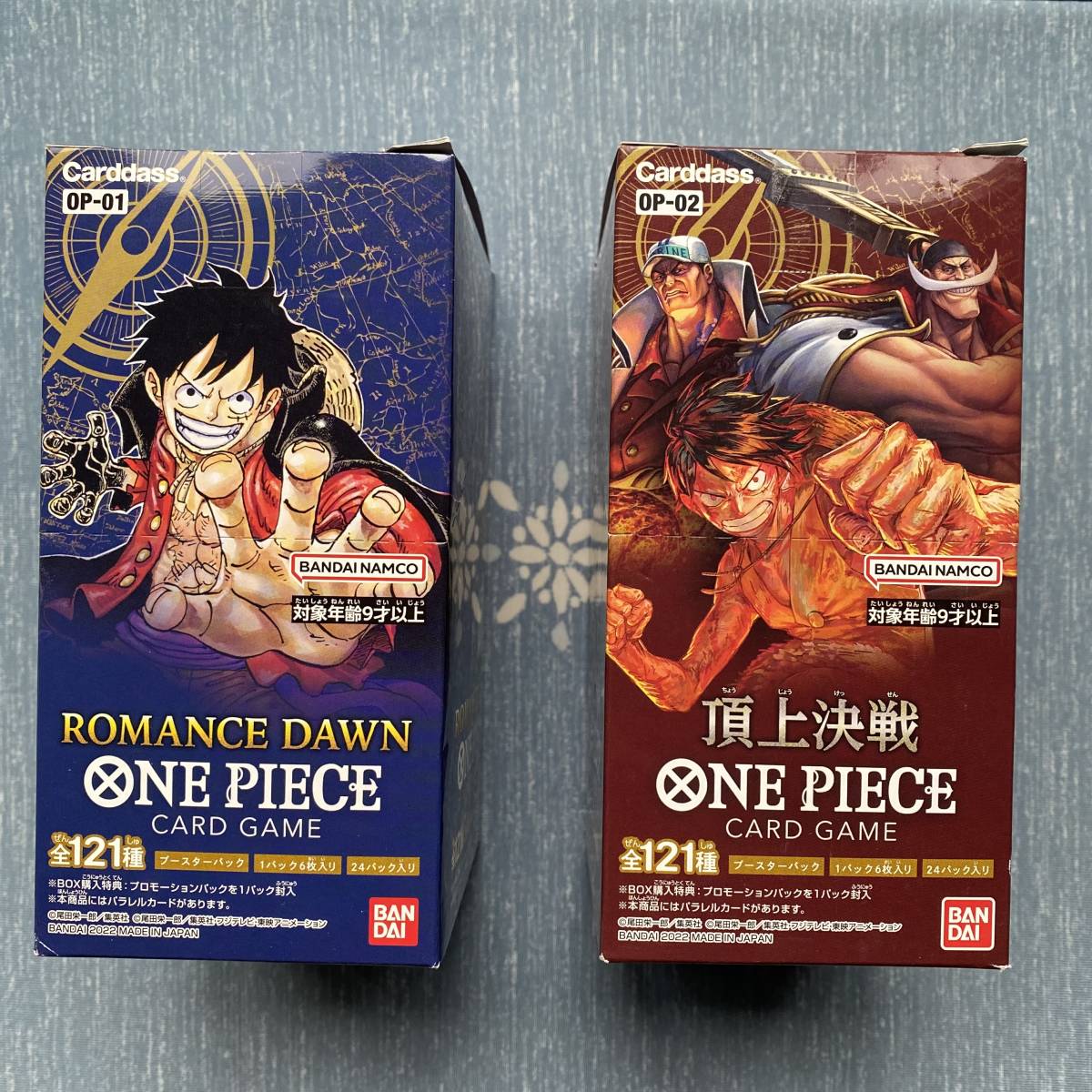 新品 未開封 ワンピース ONE PIECE カードゲーム ROMANCE DAWN【OP-01