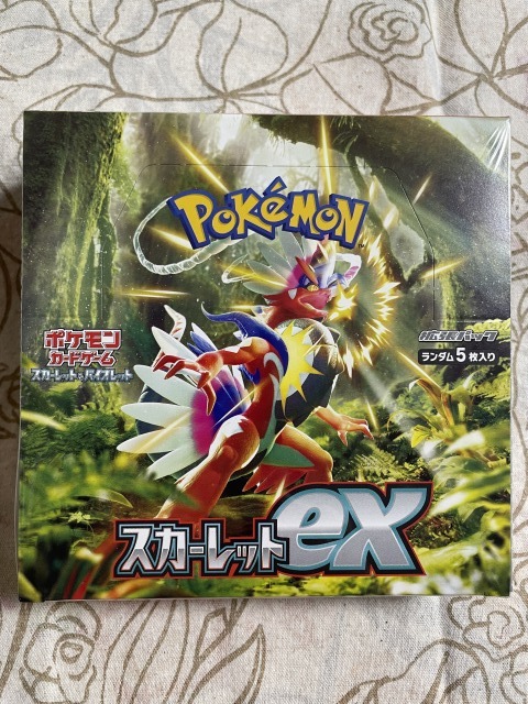 永遠の定番 ポケモンカードゲーム バイオレットex 1ボックス