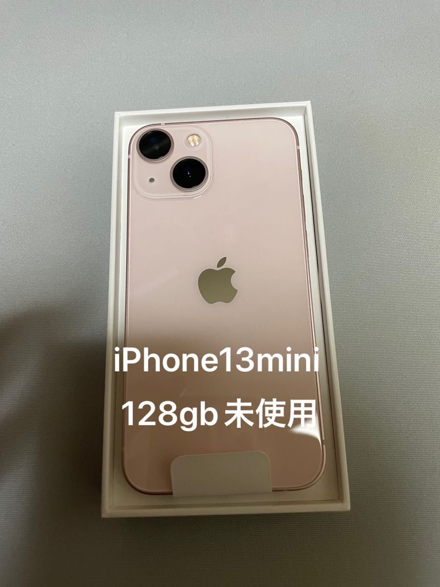iPhone13 mini 128GB ミッドナイト 未使用品 直送商品 www.esn-spain.org