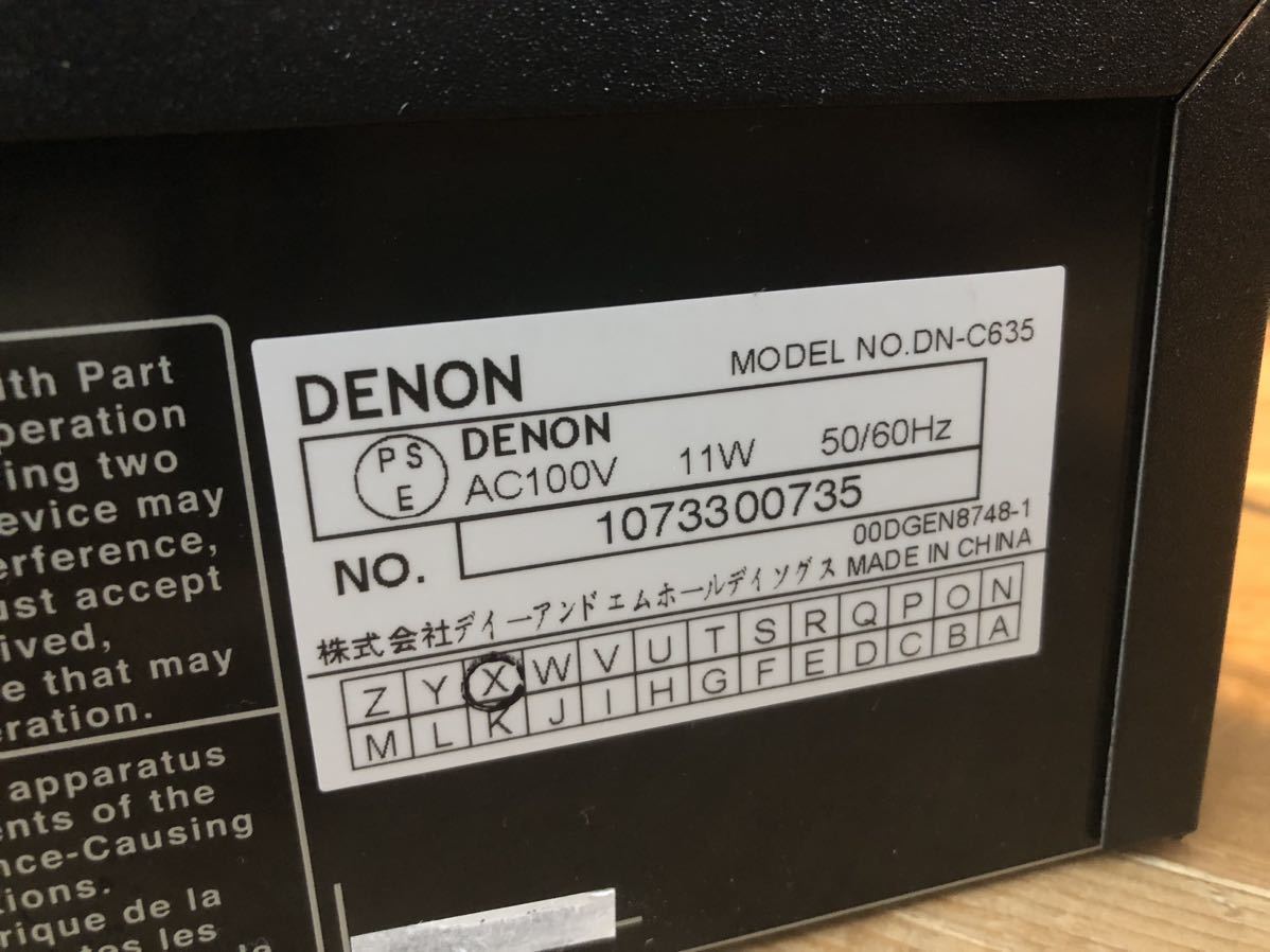 動作ok DENON デノン DN-C635 COMPACTDISC/MP3 PLAYER CDプレーヤー の画像6