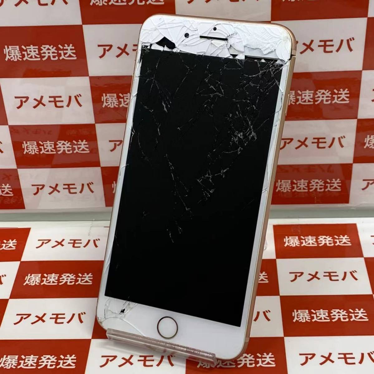 オンラインストア売り出し iPhone7、iPhone8本体のみまとめ売り(値下げ