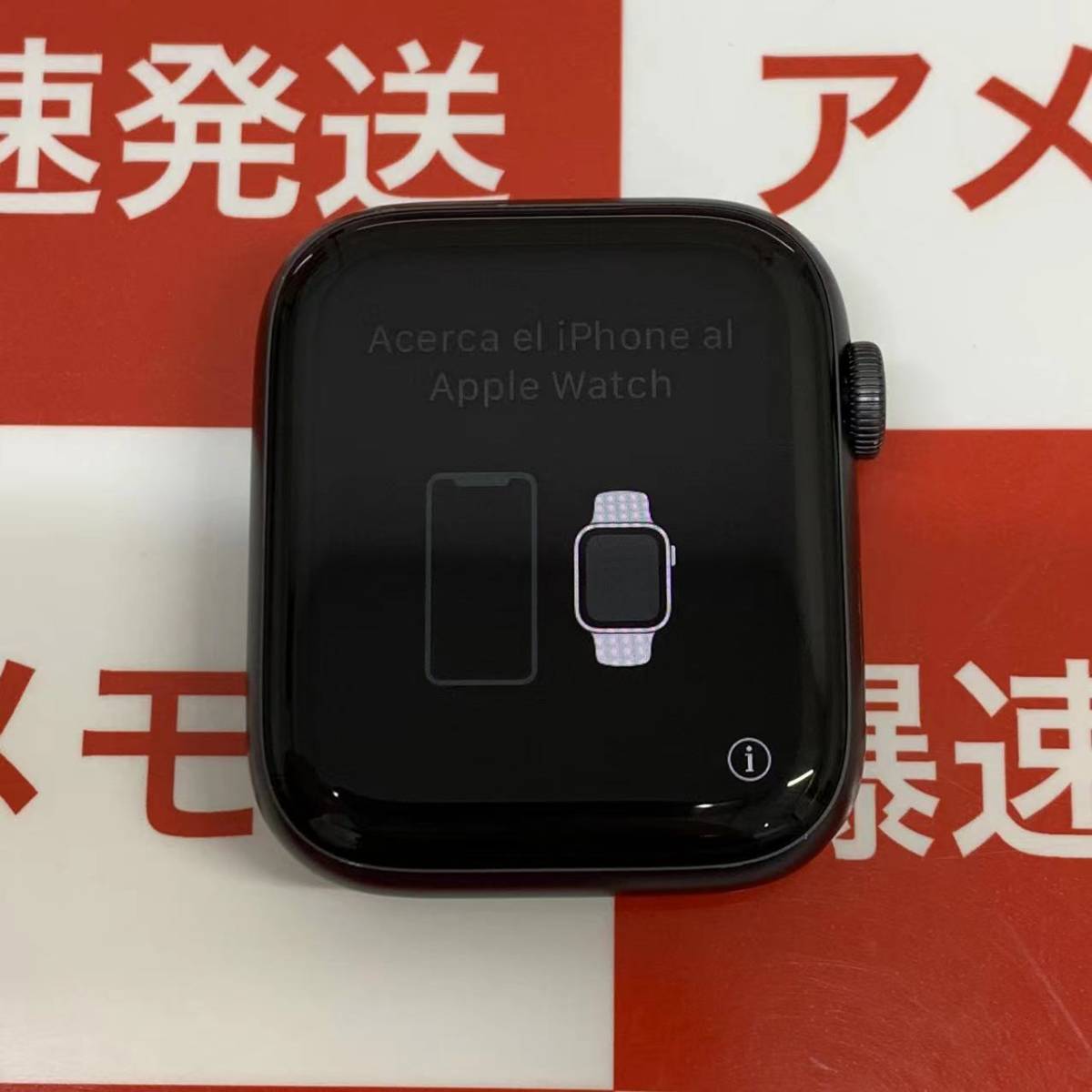 ジャンク品 Apple Watch SE サイズ···44mm-