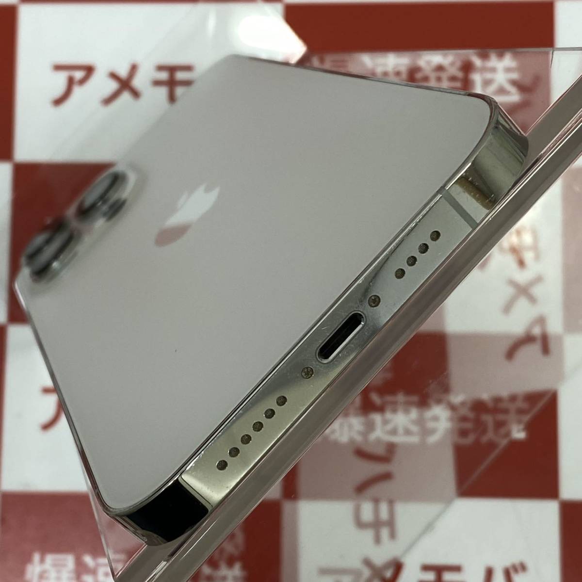 日本製】 ジャンク iPhone 13 Pro Max 256 GB SIMフリー