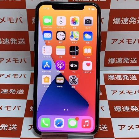 爆速発送 ジャンク品 iPhone11 Pro 512GB SoftBank版SIMフリー バッテリー88% 背面割れの画像1