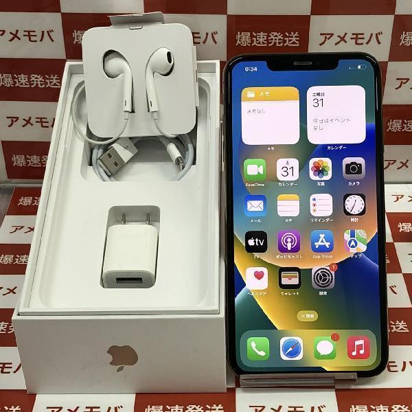 新品即決 iPhoneXS 64 Silver SIMフリー iPhone 64GB シルバー/新品