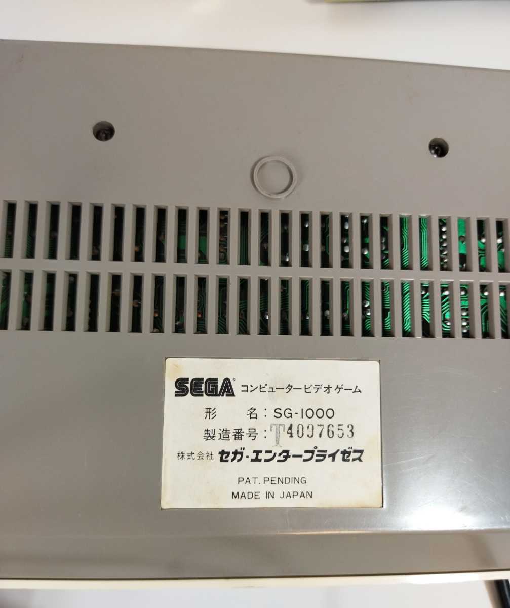 【17】SEGA セガ SG‐1000 コントローラー2個 SG-1000IIコントローラー1個 ビデオゲーム機 005IDHU33の画像4