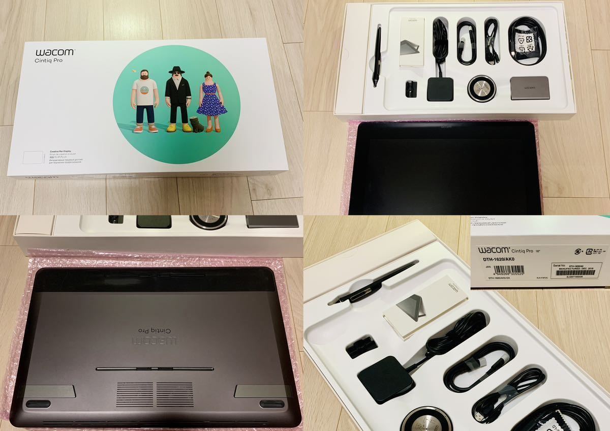 希望者のみラッピング無料】 Wacom Cintiq Pro 16 DTH-1620/AK0 美品