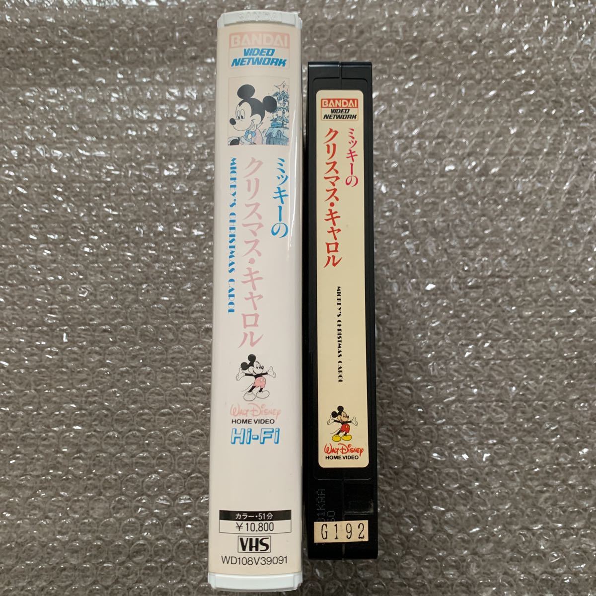 ヤフオク! - VHS ミッキーのクリスマス・キャロル 日本語吹き替え版