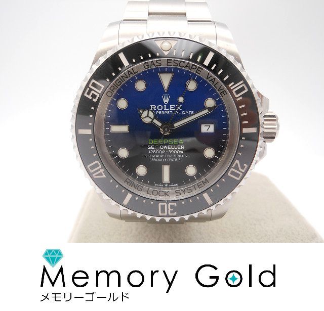 !ROLEX Rolex Sea Dweller deep si-D blue ref126660 Random number beautiful goods accessory equipped A65232