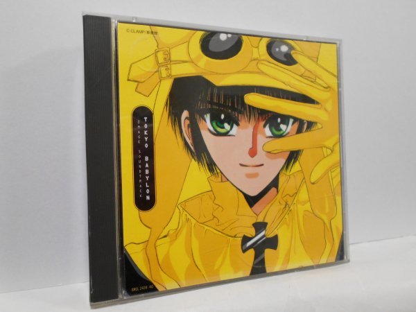 【2枚組】TOKYO BABYLON IMAGE SOUNDTRACK CD カード付き 東京バビロン イメージ・サウンドトラック_画像1