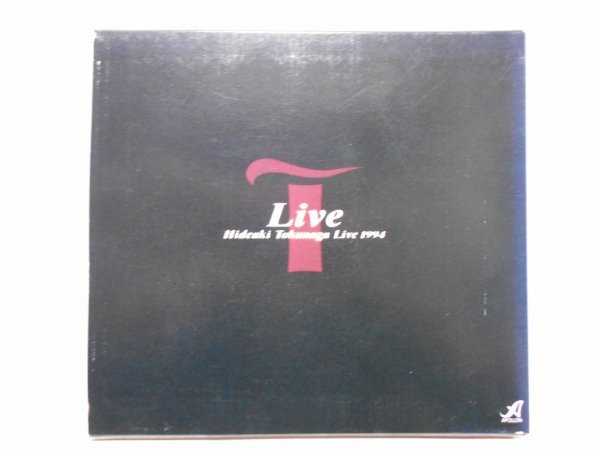 【2枚組】徳永英明 Live1994 CD_画像2