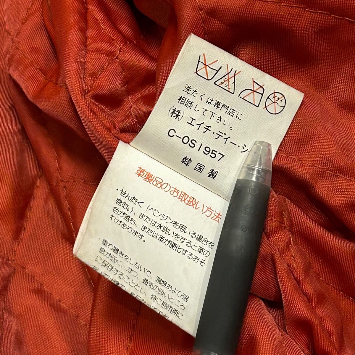 90s HARLEY-DAVIDSON ハーレーダビッドソン レザージャケット 90s HARLEY-DAVIDSON ハーレーダビッドソン レザージャケット
