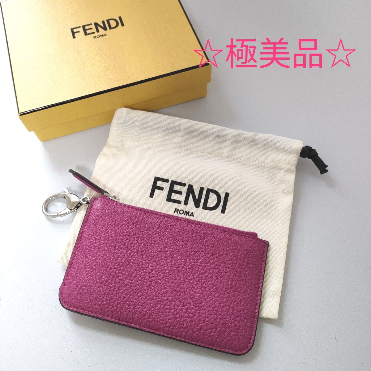 FENDI フェンディ コインケース キーケース 小銭入れ 紫色 Fendi coin