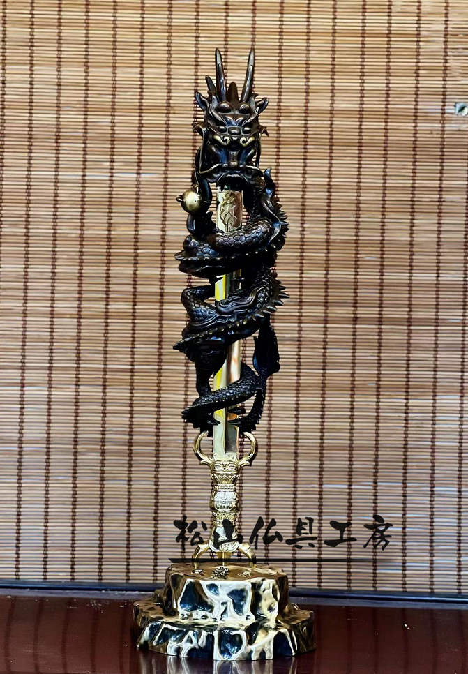 ご本尊・掛軸 御仏像「大日如来 楠 八角台座 円後背 3.0寸」金泥 ご本尊・掛軸 御仏像「大日如来 楠 八角台座 円後背 3.0寸」金泥