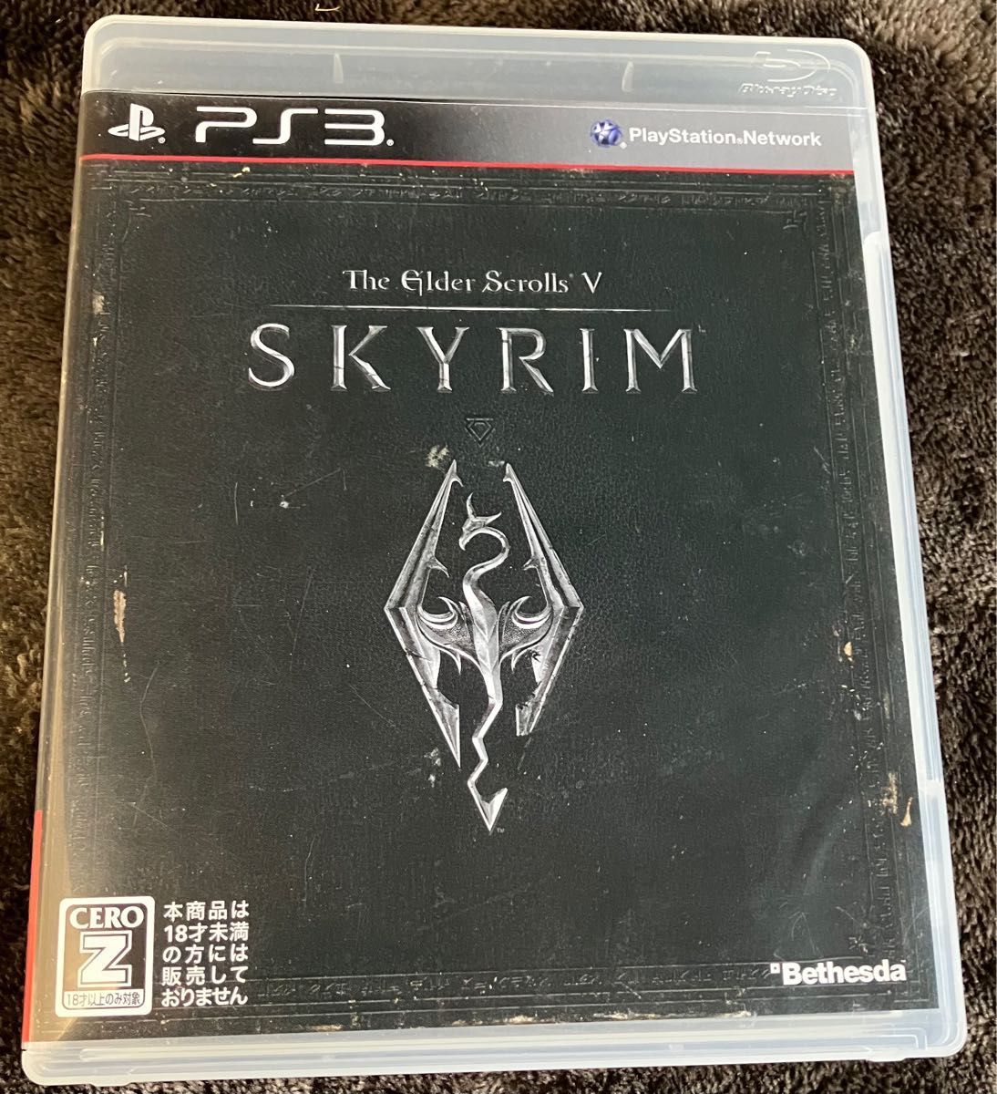 【PS3】 The Elder Scrolls V ： Skyrim [通常版］