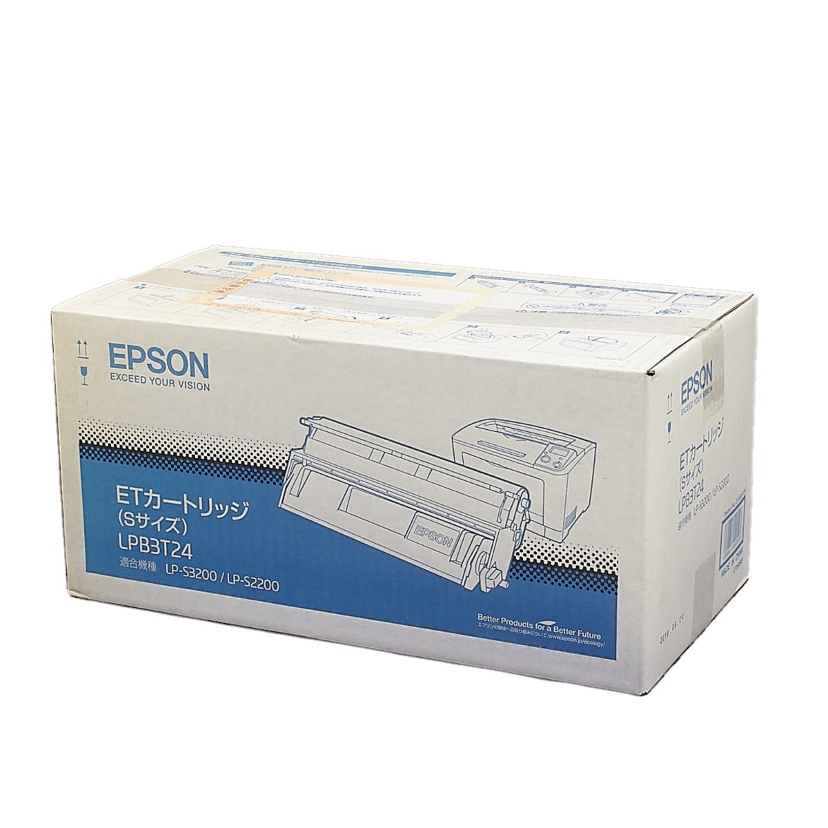 無料長期保証 EPSON LPB3T24 LP-S2200 S3200用 トナーカートリッジ