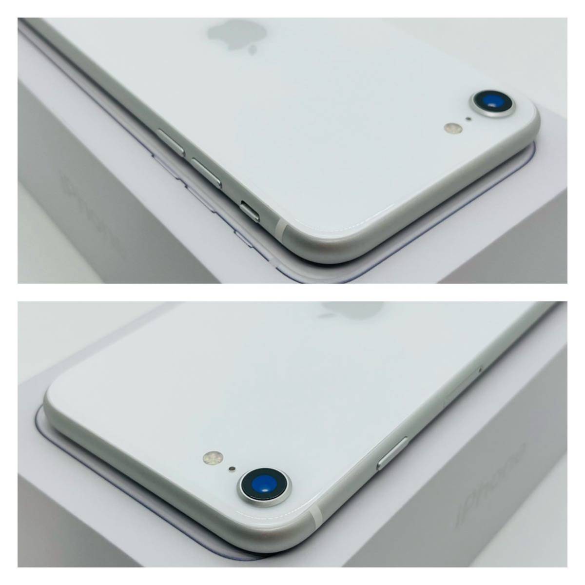 A iPhone SE 第2世代 (SE2) ホワイト 128GB SIMフリー | ayvnewspaper.com