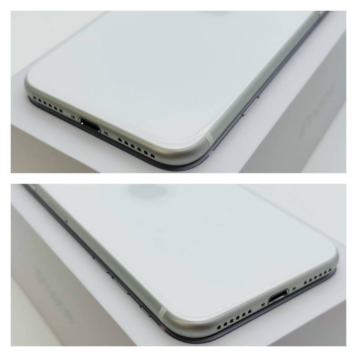 S IPhone SE 第2世代 (SE2) ホワイト 256GB SIMフリー 携帯電話
