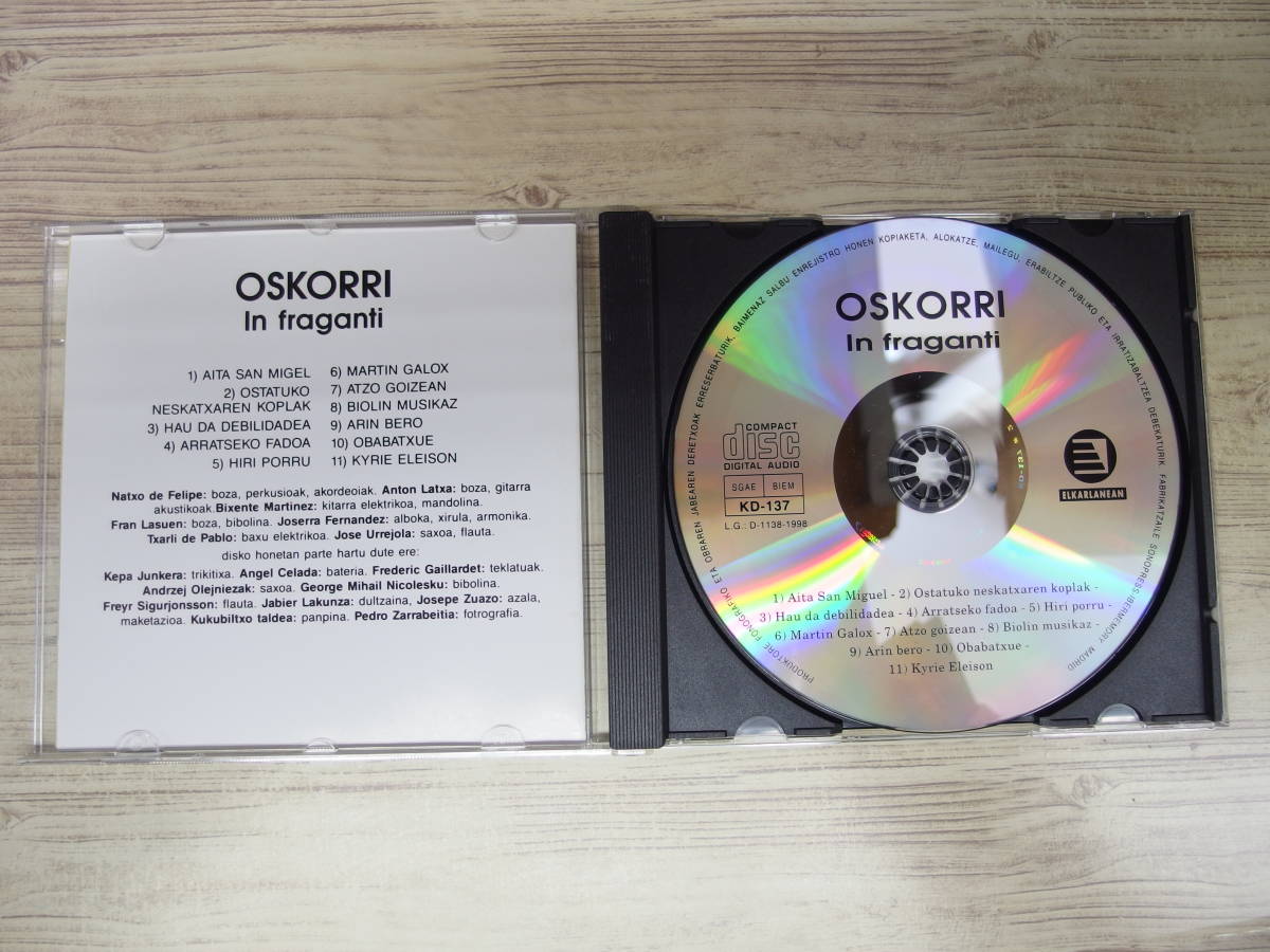 CD / IN FRAGANTI / OSKORRI / 『D13』 / 中古_画像4