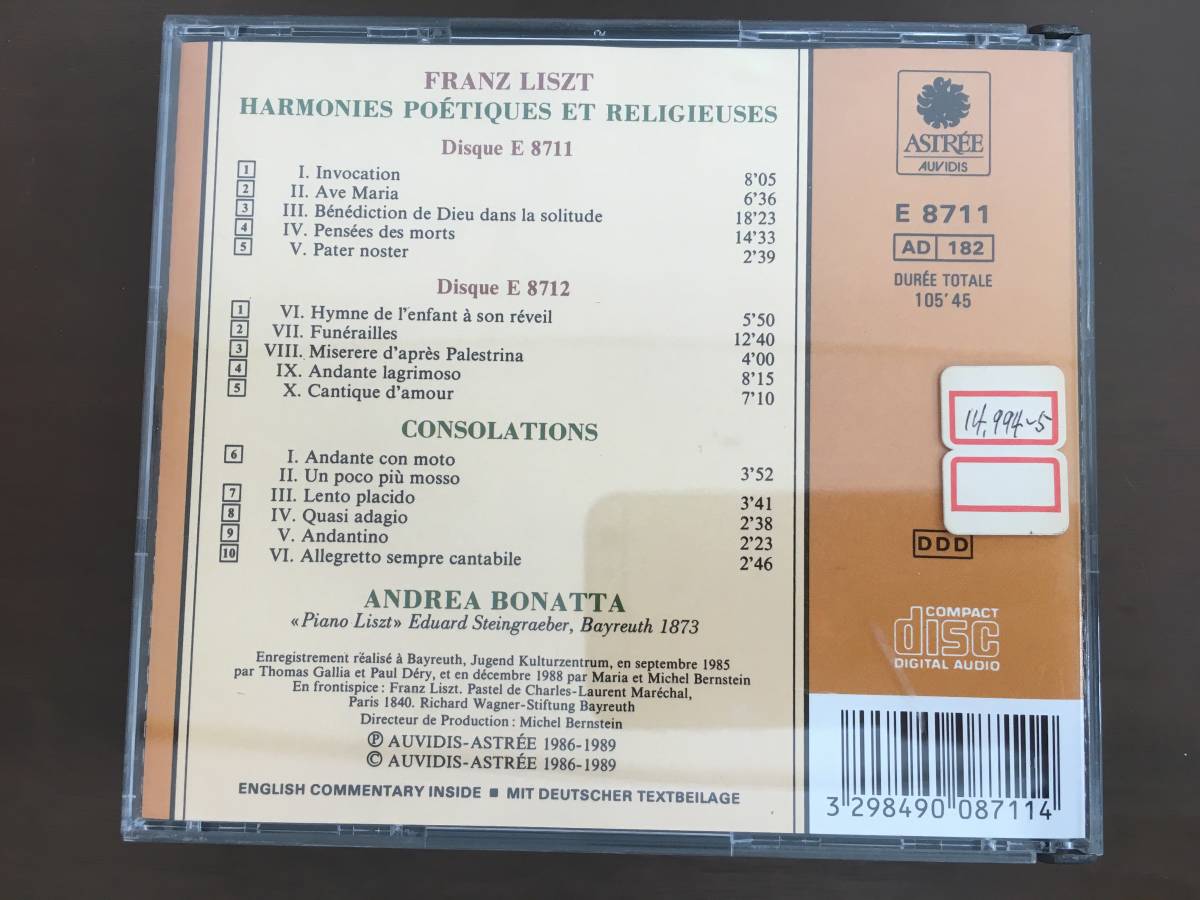 2CD/LISZT　HARMONIES POETIQUES ET RELIGIEUSES　ANDREA BONATTA (Piano Liszt Eduard Steingraeber,1873)/【J19】 /中古_画像2