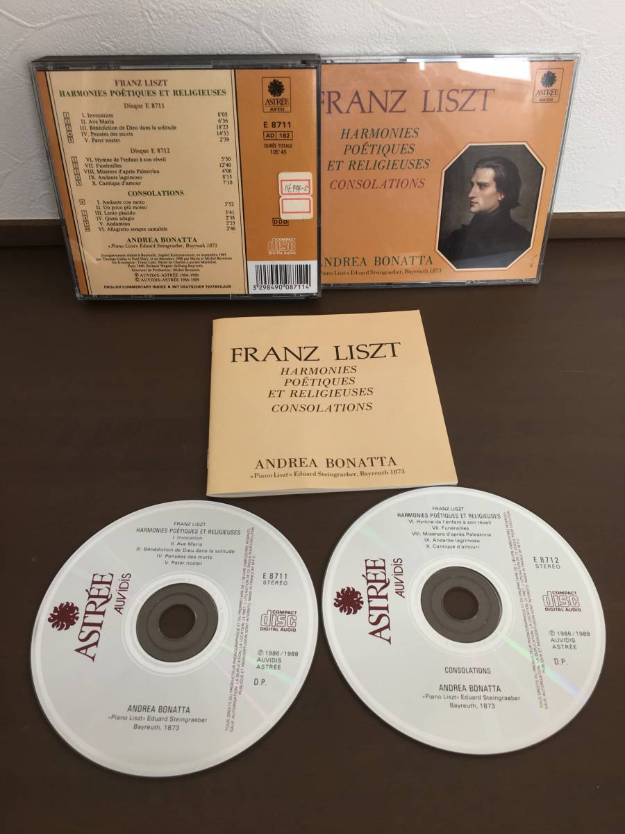 2CD/LISZT　HARMONIES POETIQUES ET RELIGIEUSES　ANDREA BONATTA (Piano Liszt Eduard Steingraeber,1873)/【J19】 /中古_画像4