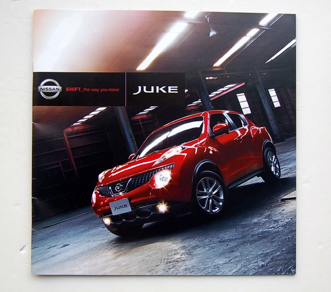 日産　JUKE　ジューク　カタログ　オプション：OPTIONAL PARTS　2010年_画像2