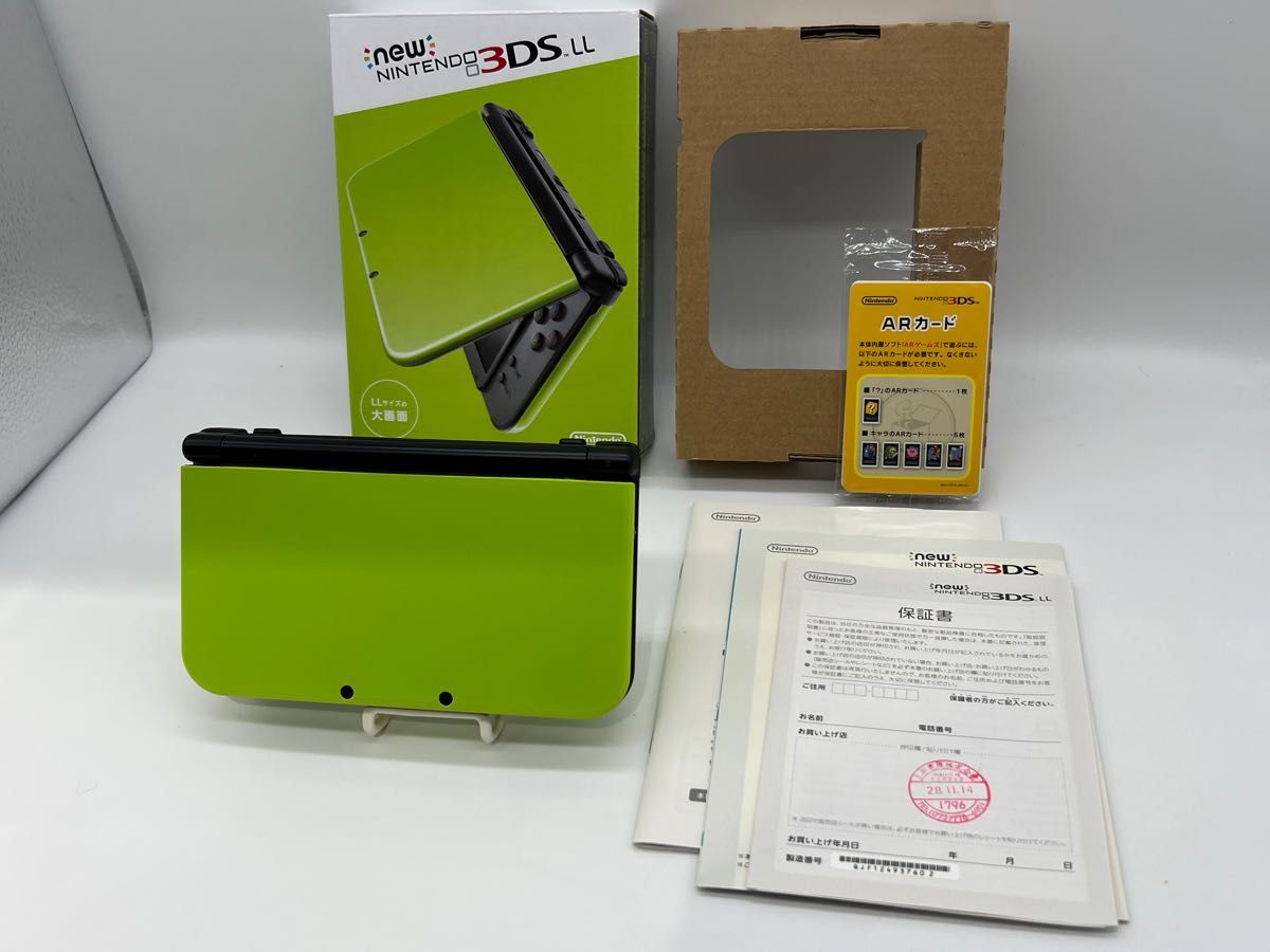 【美品・完品】 Newニンテンドー3DS LL ライム×ブラック 任天堂 本体