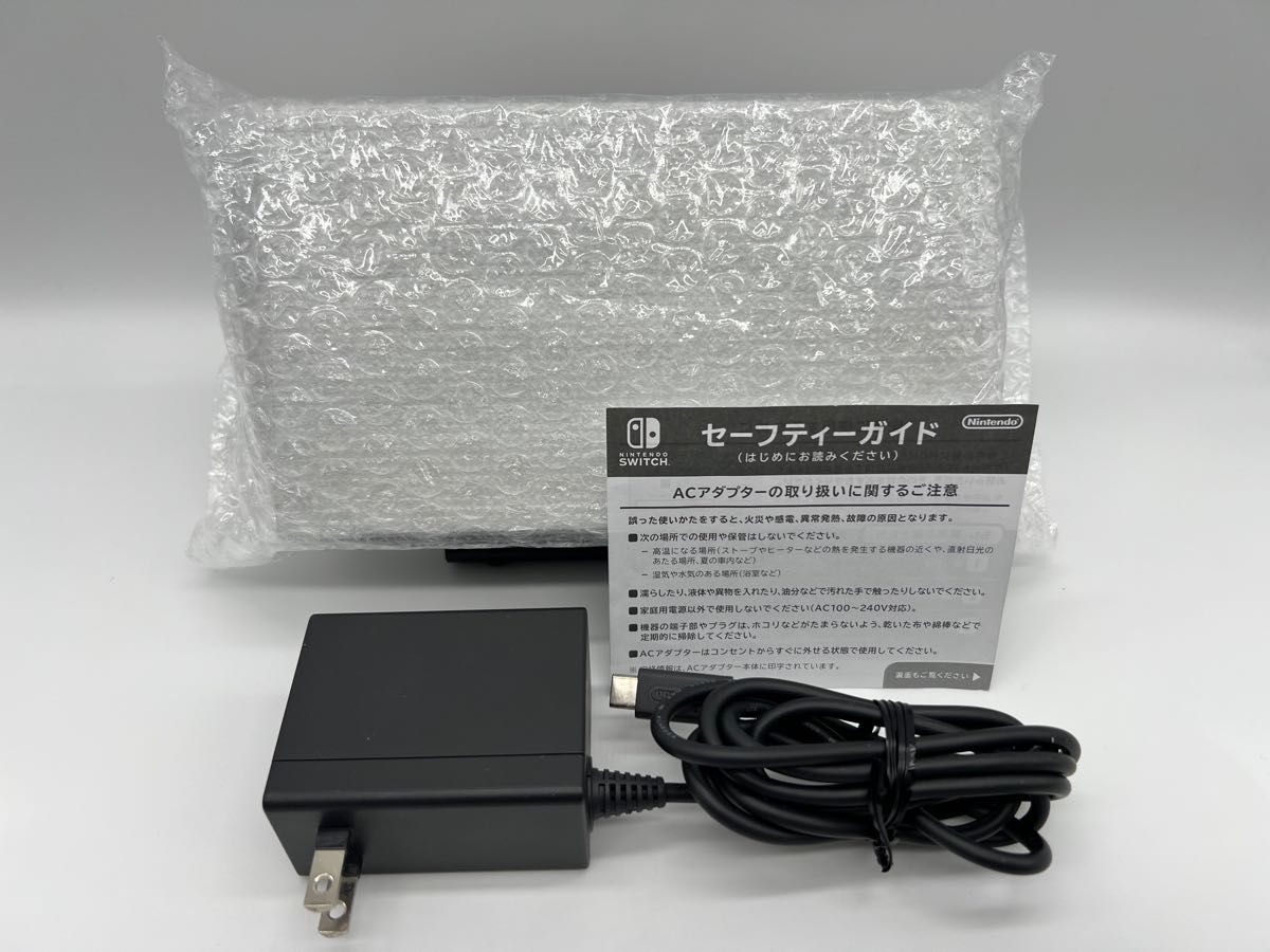 任天堂 Switch 有機EL スイッチ(ドック)+ACアダプター ホワイト 任天堂 Switch 有機EL スイッチ(ドック)+ACアダプター ホワイト