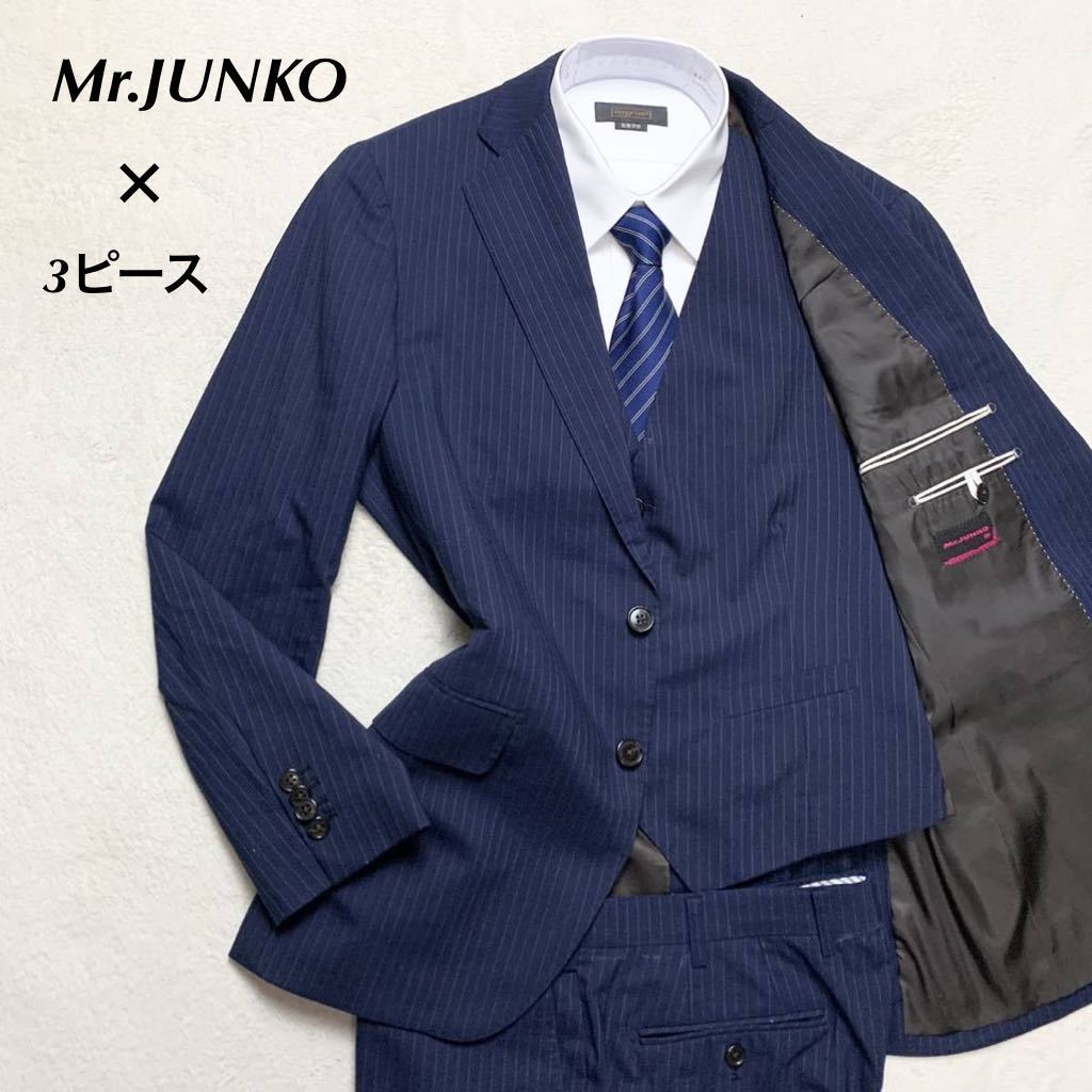 新作人気モデル ミスタージュンコテーラードジャケット♡三つボタン