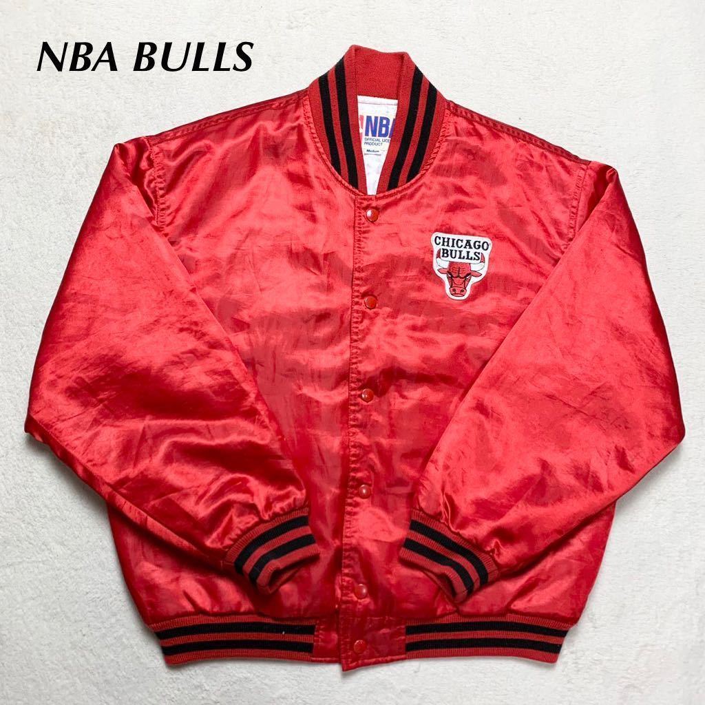 国産超歓迎 ヤフオク! - NBA/ シカゴ・ ブルズ スカジャン /S(日本L