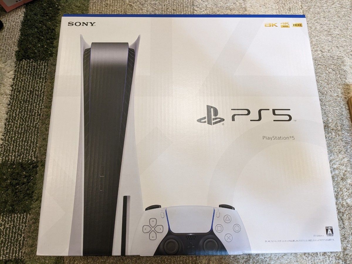 新品未開封 PS5 本体 プレステ5 PlayStation5 通常版(CFI-1200A01
