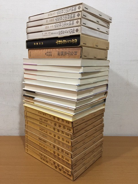  социология соответствующие книги много совместно 45 шт. комплект Showa ~ эпоха Heisei первый период центр 