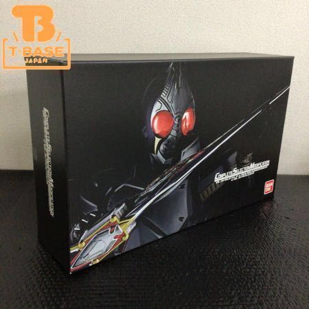 仮面ライダー剣（ブレイド） CSMブレイバックル＆ラウズ