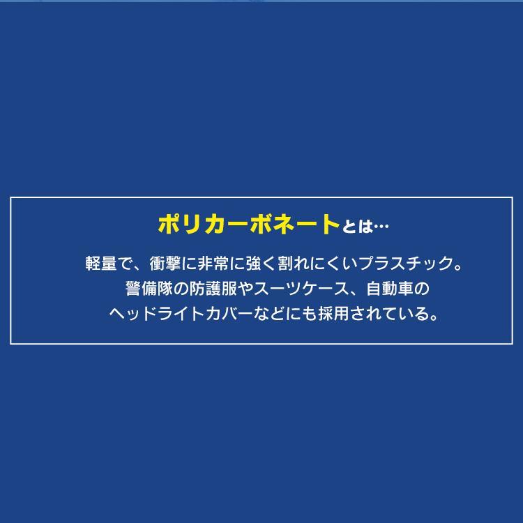 雪かきスコップ 車 ポリカブレード 車載 収納 アイリス 雪かき 道具 2点セット 着脱式 プッシャー 家庭用 除雪スコップ アイリスオー 539b_画像8