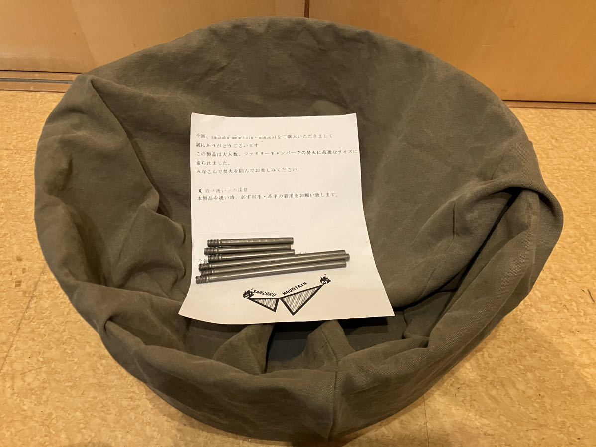 プレミア商品 SANZOKU MOUNTAIN HELM × SANZOKU × ストーブ CAPTAINS