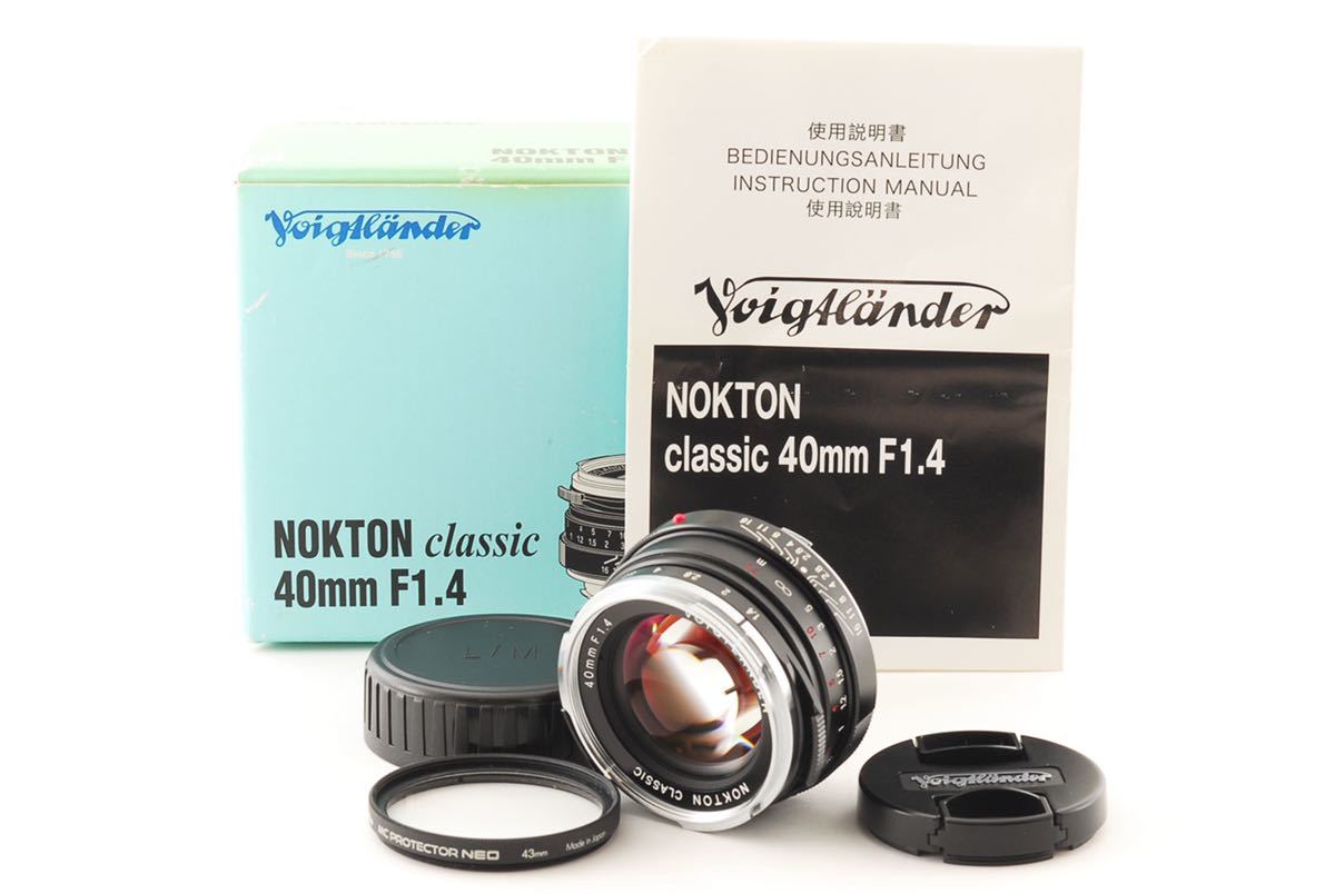 新しい到着 NOKTN 40mmF1.4 Classic Classic 40mmF1.4 大切な MC MC VM