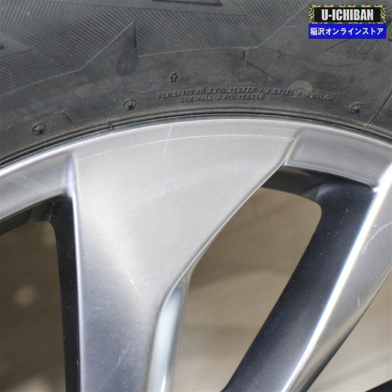 225/60R18 エクストレイル 純正 7-18+45 5H114.3 ブリヂストン DM-V2 18インチ スタッドレス 4本セット 009_画像4