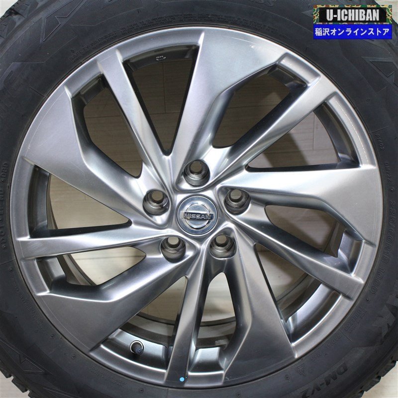 225/60R18 エクストレイル 純正 7-18+45 5H114.3 ブリヂストン DM-V2 18インチ スタッドレス 4本セット 009_画像2
