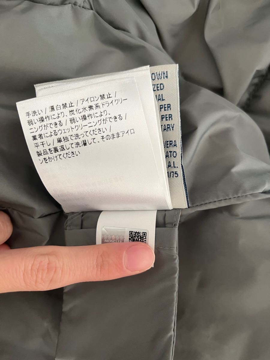 MONCLER モンクレール シャーパル ダウン 12a グレー